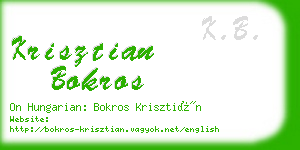 krisztian bokros business card